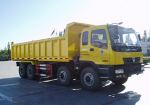 Самосвалы Foton 8x4